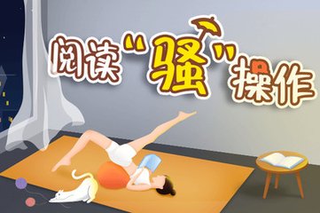 电竞比分投注官网